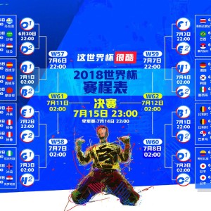 爱游戏电竞官方网站-西班牙奥运主帅战术调整收奇效，西班牙奥运冠军